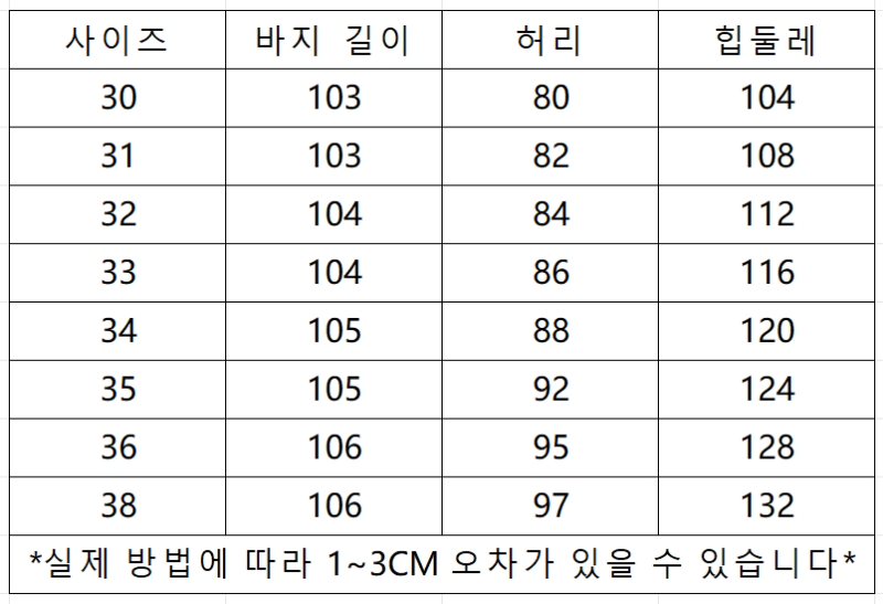 微信截图_20240105142129.png