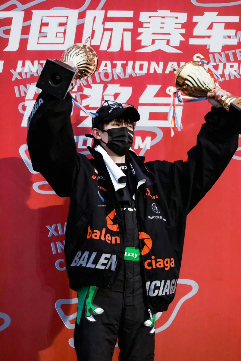 wsxc1706280509976_0.jpg