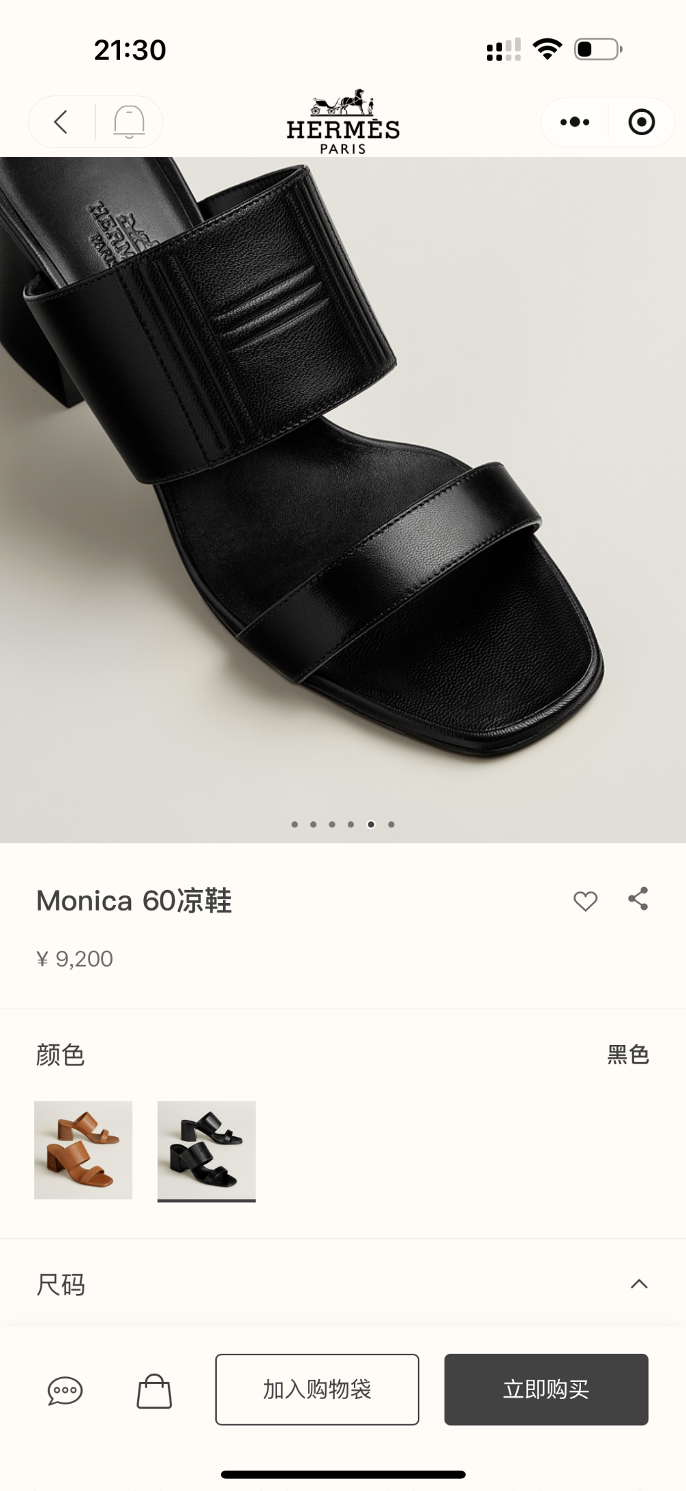 2026_05_17_10_50_06_IMG_3725.PNG
