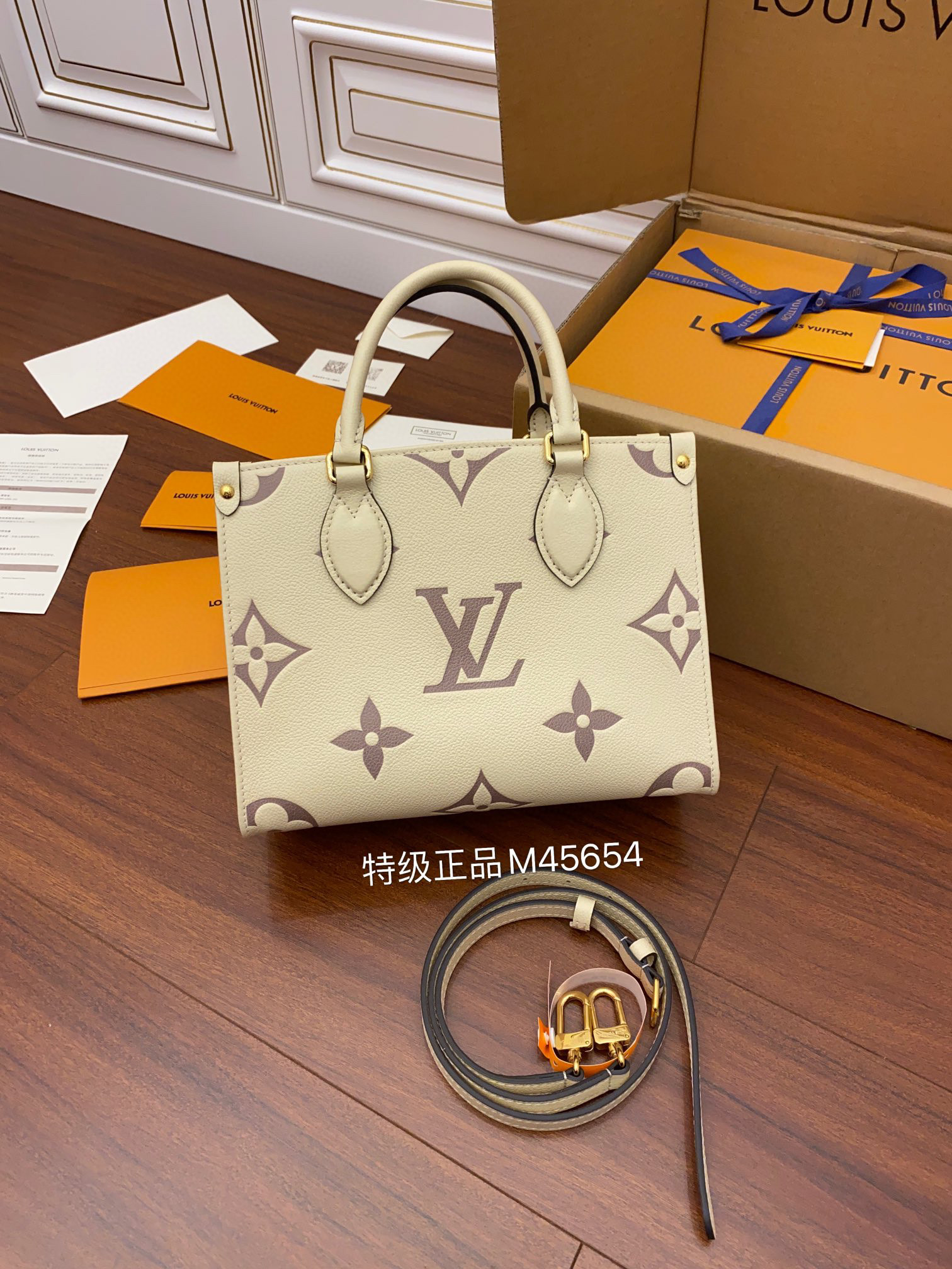루이비통 Louis Vuitton M45654 On the Go PM 25CM