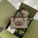 구찌 Gucci 645453 [구찌 홀스빗 1955] 미니 탑 핸들백 23cm