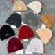 아크네 스튜디오 Acne Studios 니트 모자