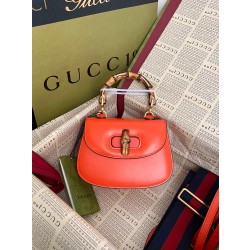 구찌 Gucci 686864 Bamboo Aria 뱀부 미니 탑 핸들백 17cm