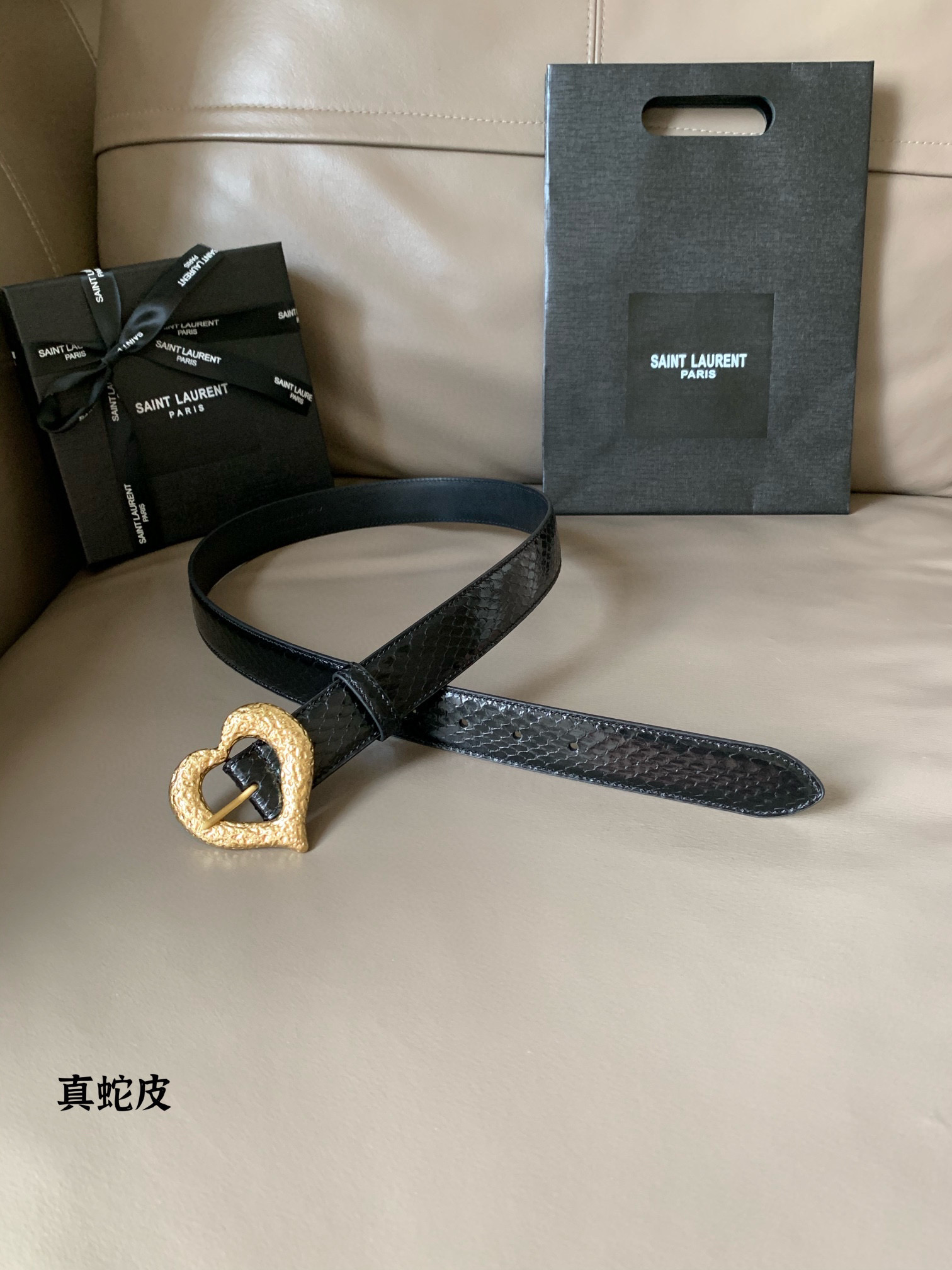 생로랑 Saint Laurent 벨트 30mm