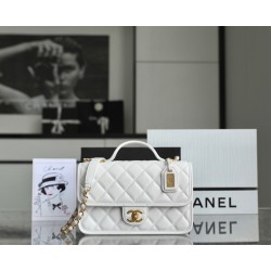 CHANEL 핸들 장식의 스몰 플랩 백 25cm