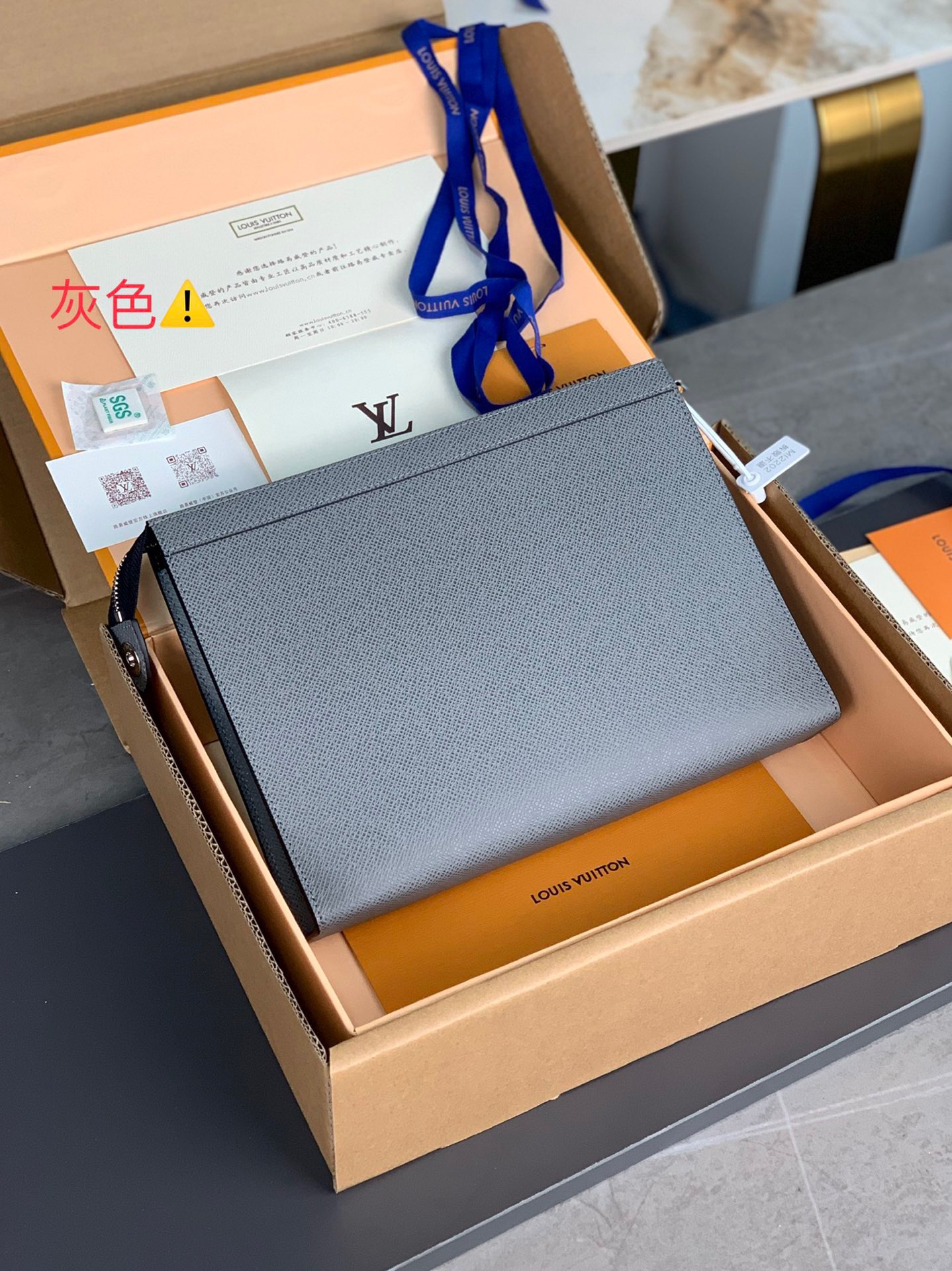 루이비통 Louis Vuitton 81556 클러치 27CM