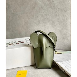 로에베 Loewe  미니백 8CM
