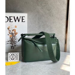 로에베 Loewe 크로스 백 24CM