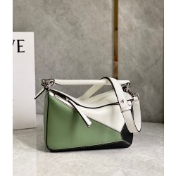 로에베 Loewe 크로스 백 24CM
