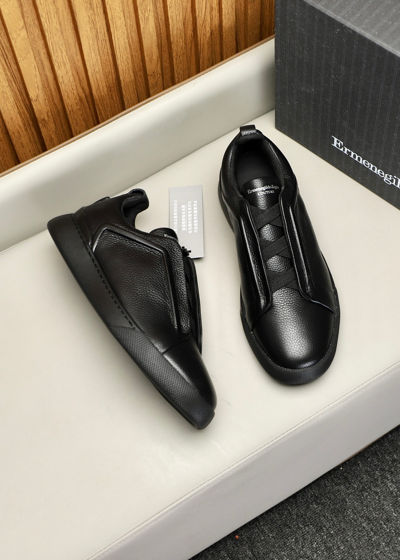 제냐 Zegna 스니커즈