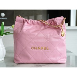 샤넬 CHANEL 22 핸드백 미디엄 39CM