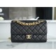 샤넬 CHANEL 체인 핸드백 26CM