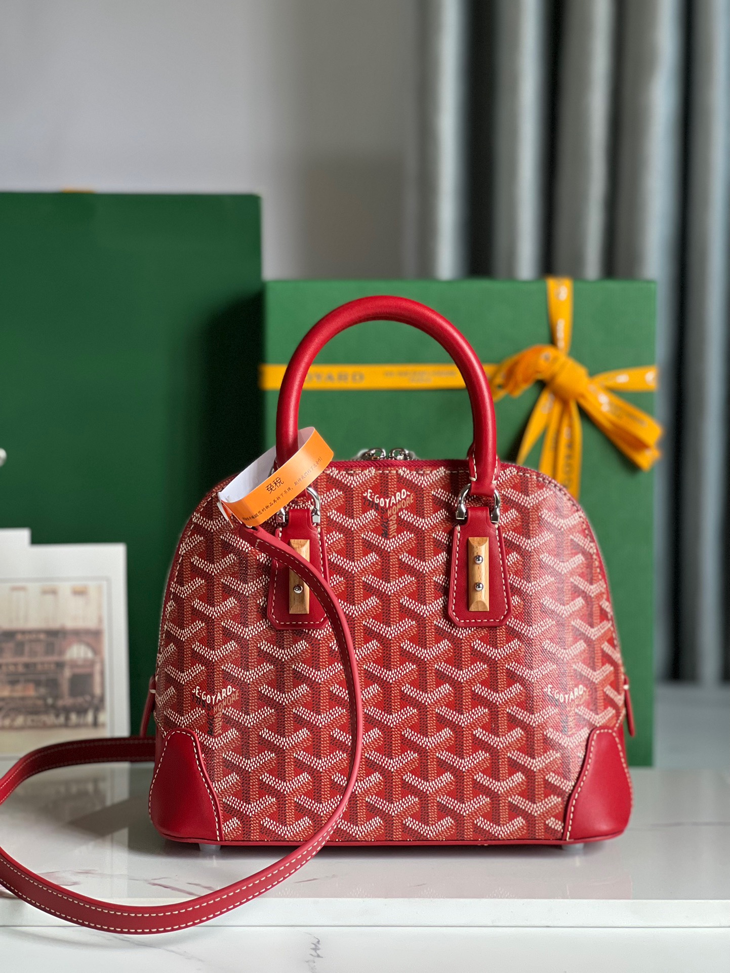 고야드 Goyard 탑 핸들백 23CM