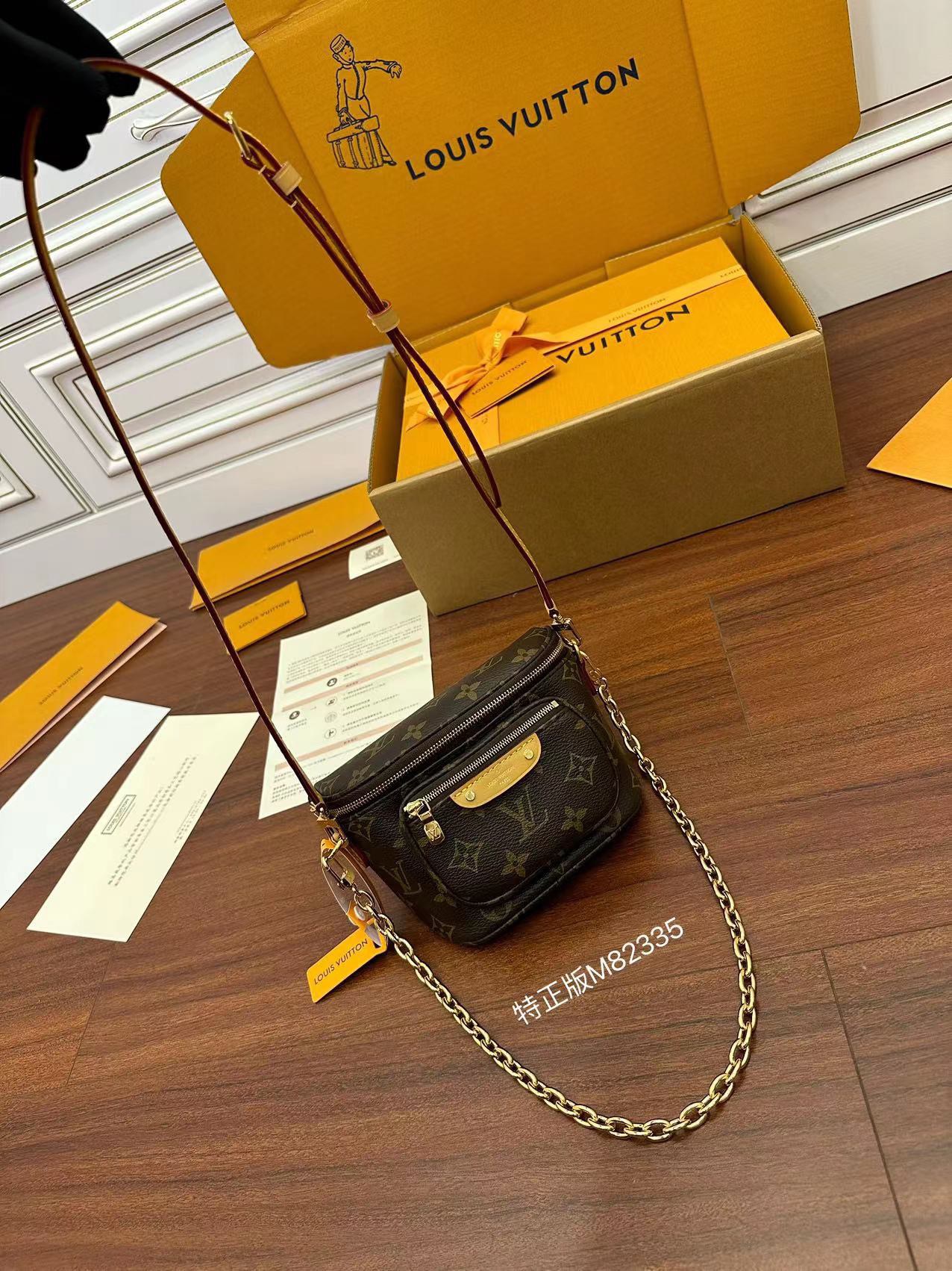 루이비통 Louis Vuitton 82335 벨트 백 17CM