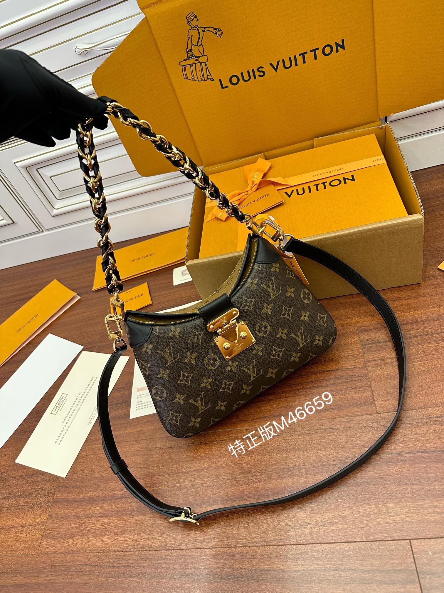 루이비통 Louis Vuitton 46659 크로스 백 29CM
