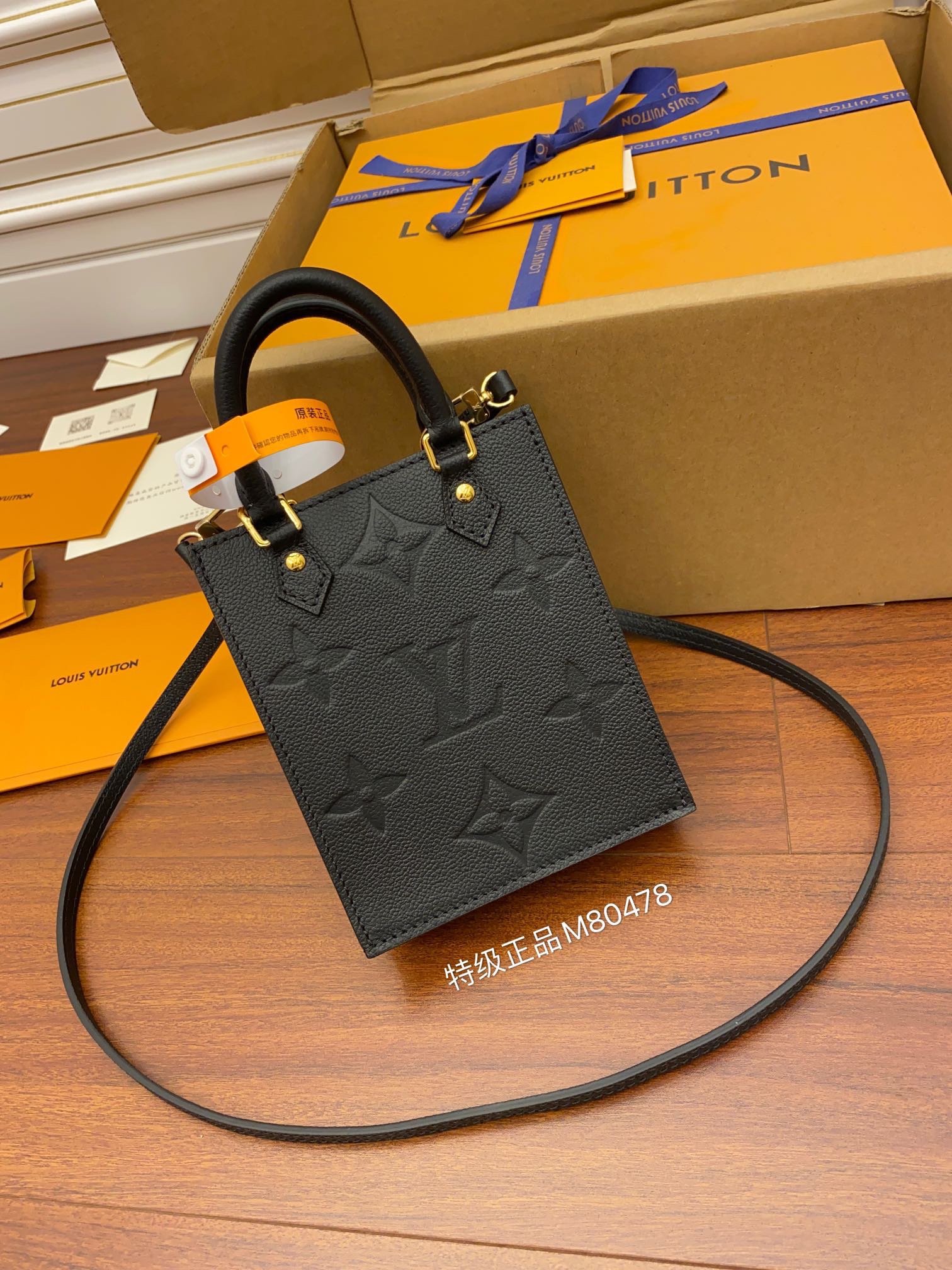 루이비통 Louis Vuitton 80478 미니백 14CM