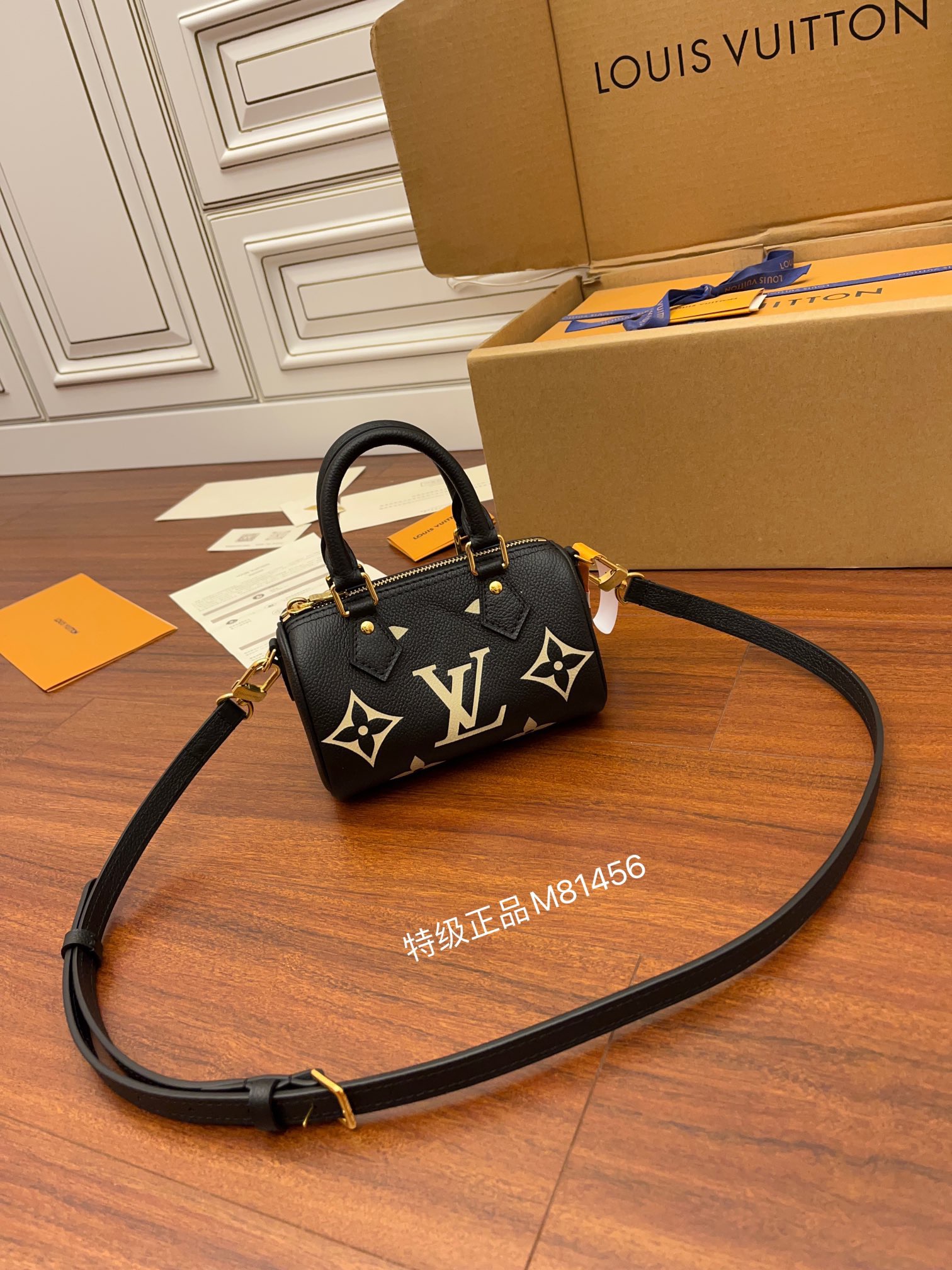 루이비통 Louis Vuitton 81456 미니백 16CM