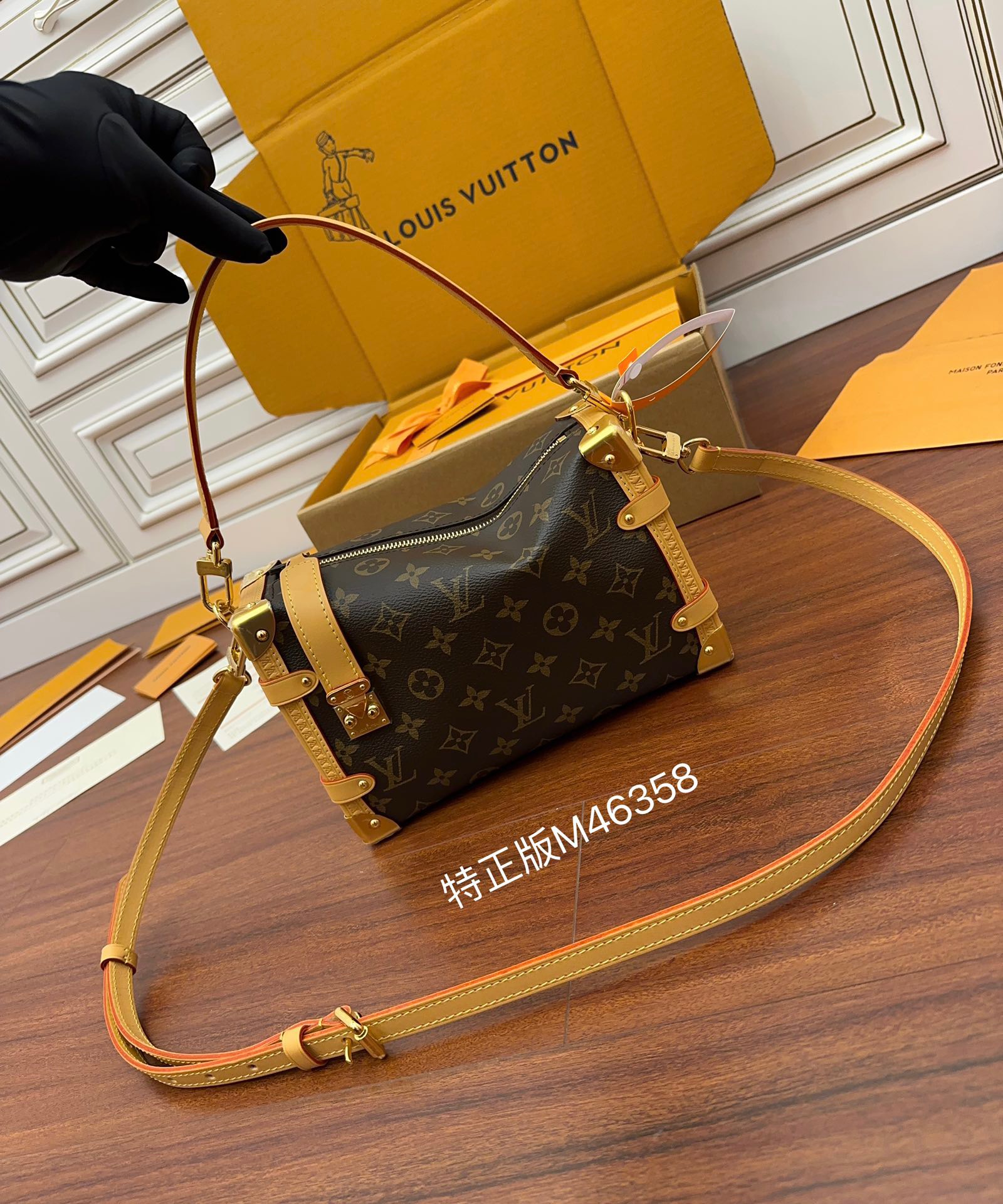 루이비통 Louis Vuitton 46358 크로스 백  21CM