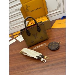 루이비통 Louis Vuitton M46373 토트 백 25CM