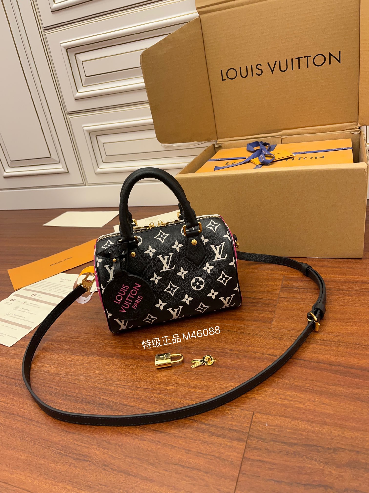 루이비통 Louis Vuitton 46088 탑 핸들백 20.5CM