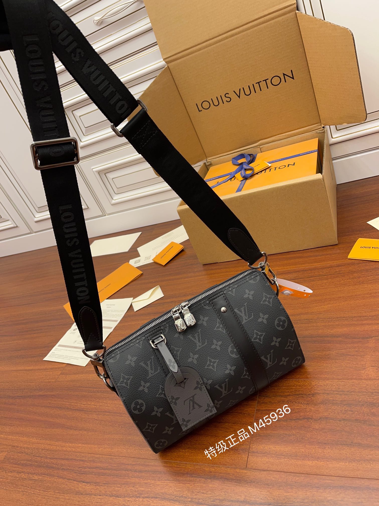 루이비통 Louis Vuitton M45936 크로스 백 27CM