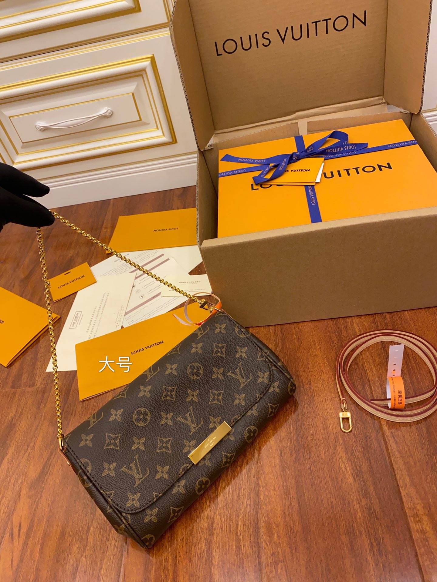 루이비통 Louis Vuitton 40718 숄더백 26CM