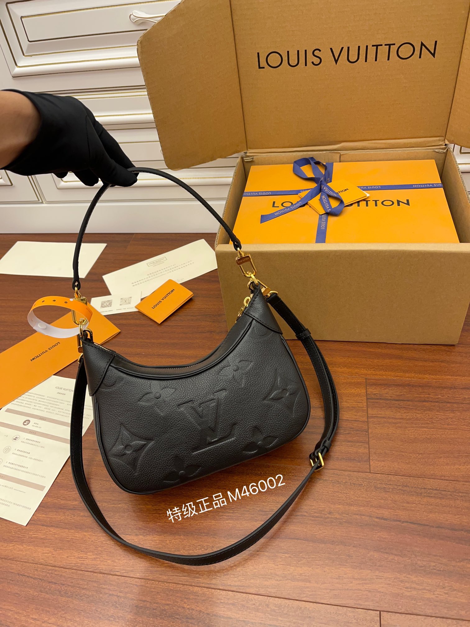 루이비통 Louis Vuitton 46002 숄더백 22CM