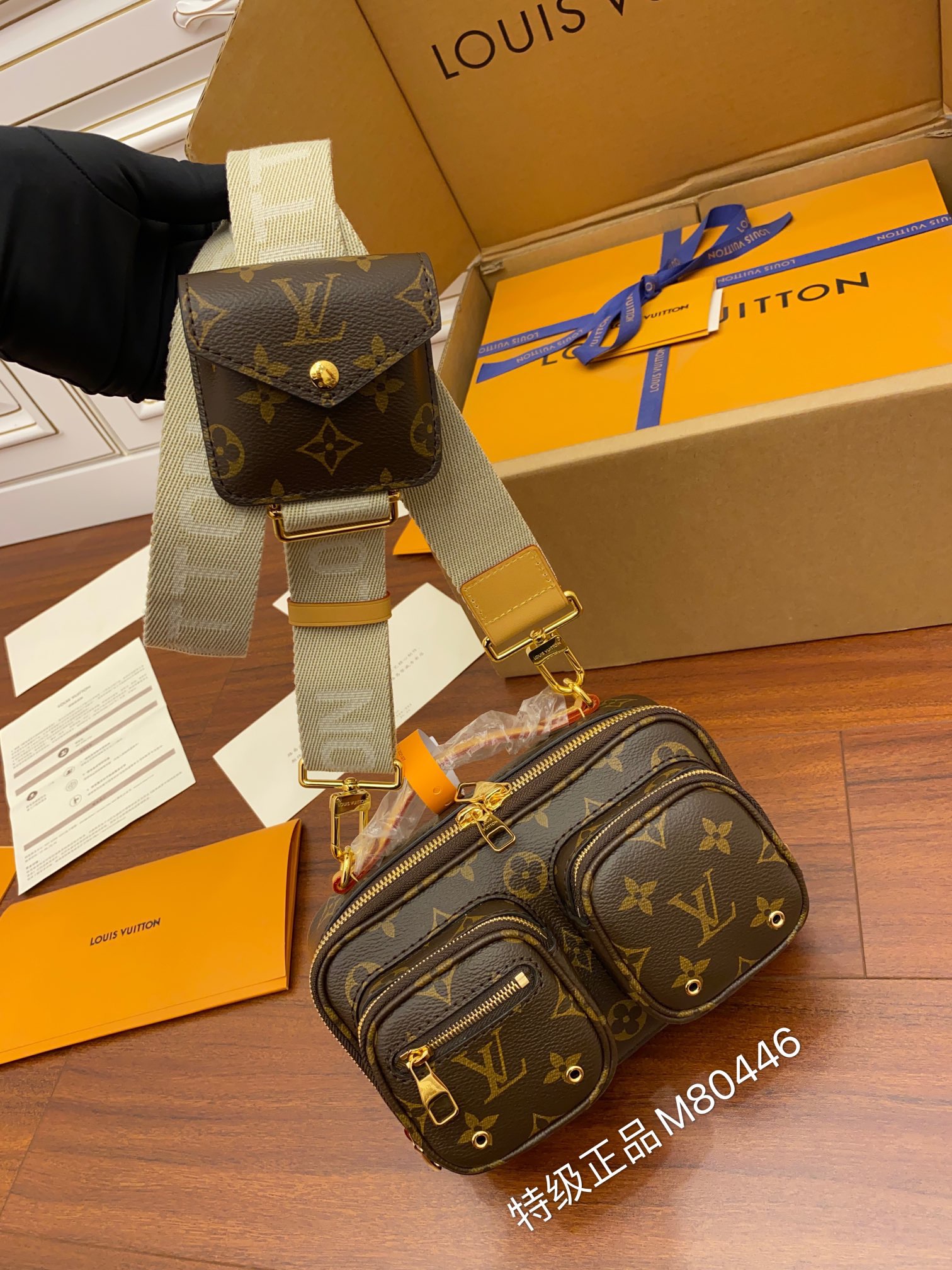 루이비통 Louis Vuitton 80446 크로스 백 18CM