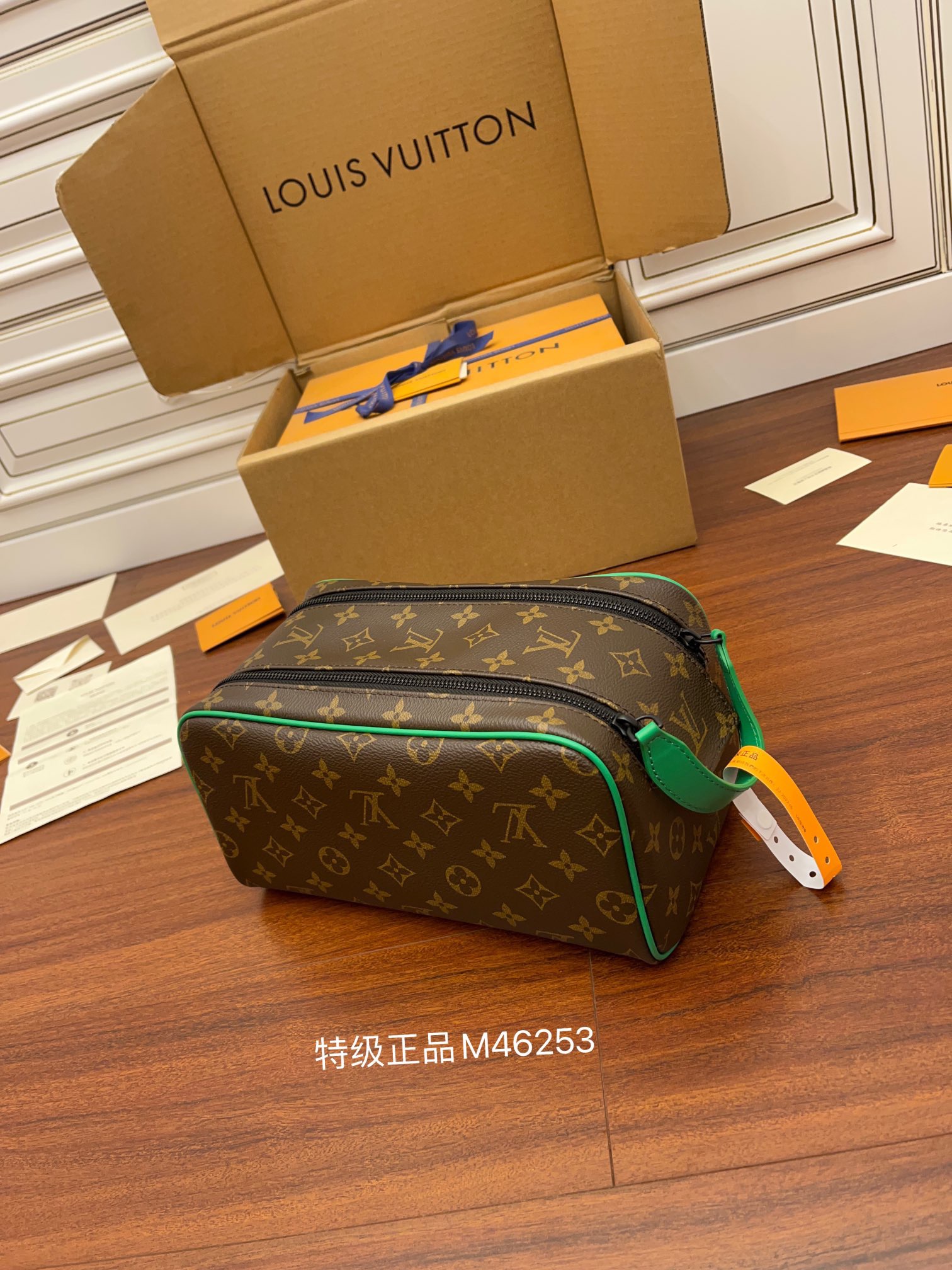 루이비통 Louis Vuitton 46253 클러치 28CM