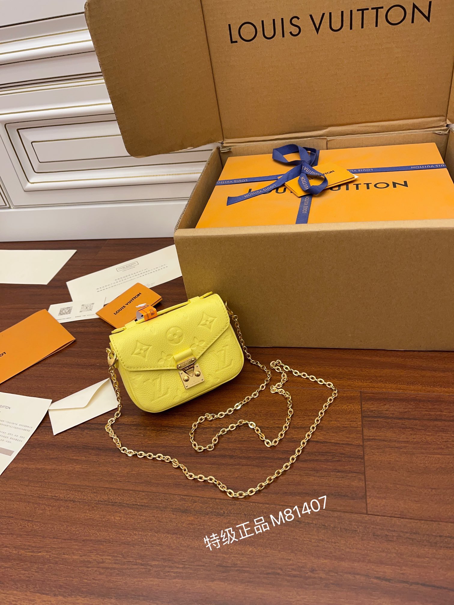 루이비통 Louis Vuitton 81407 미니백 14CM
