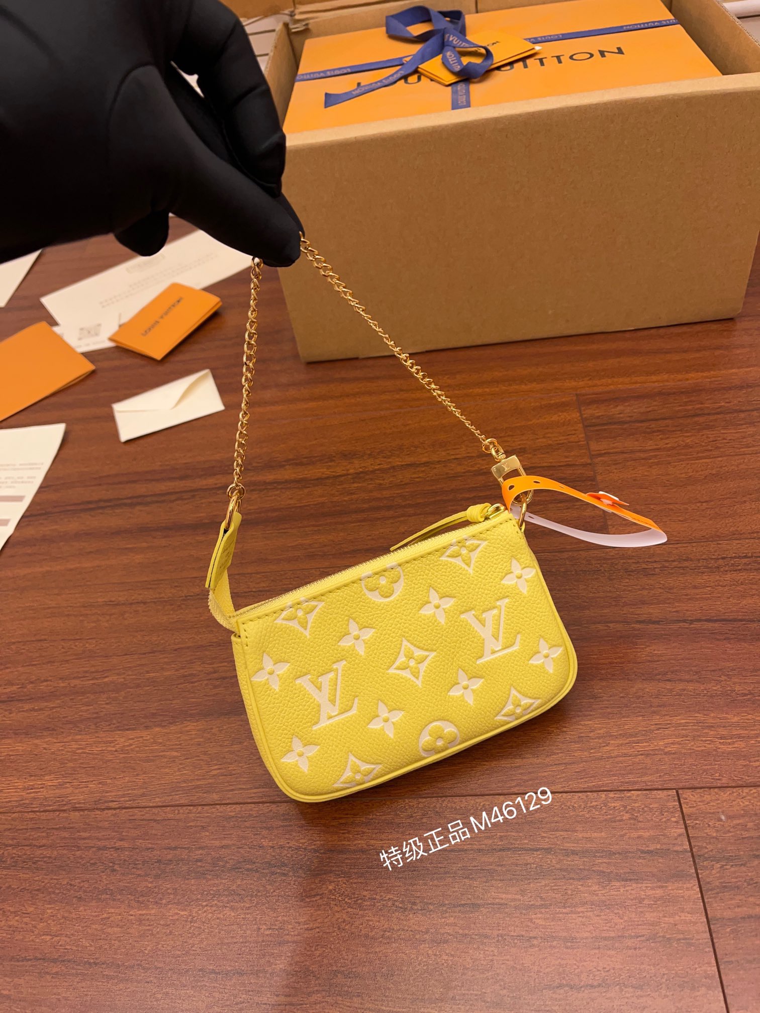 루이비통 Louis Vuitton 46129 미니백 15.5CM