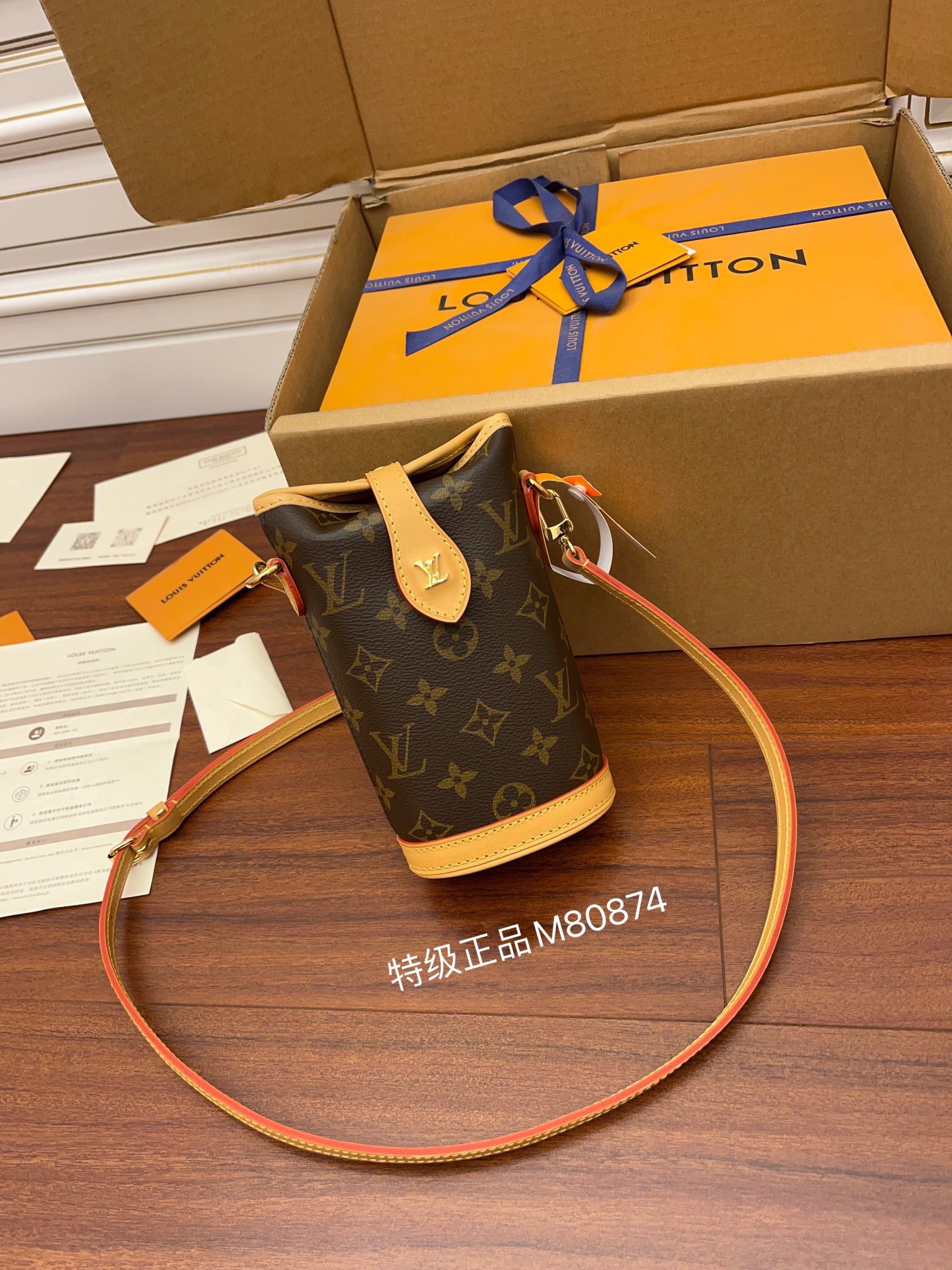 루이비통 Louis Vuitton 80874 미니백 14.5CM