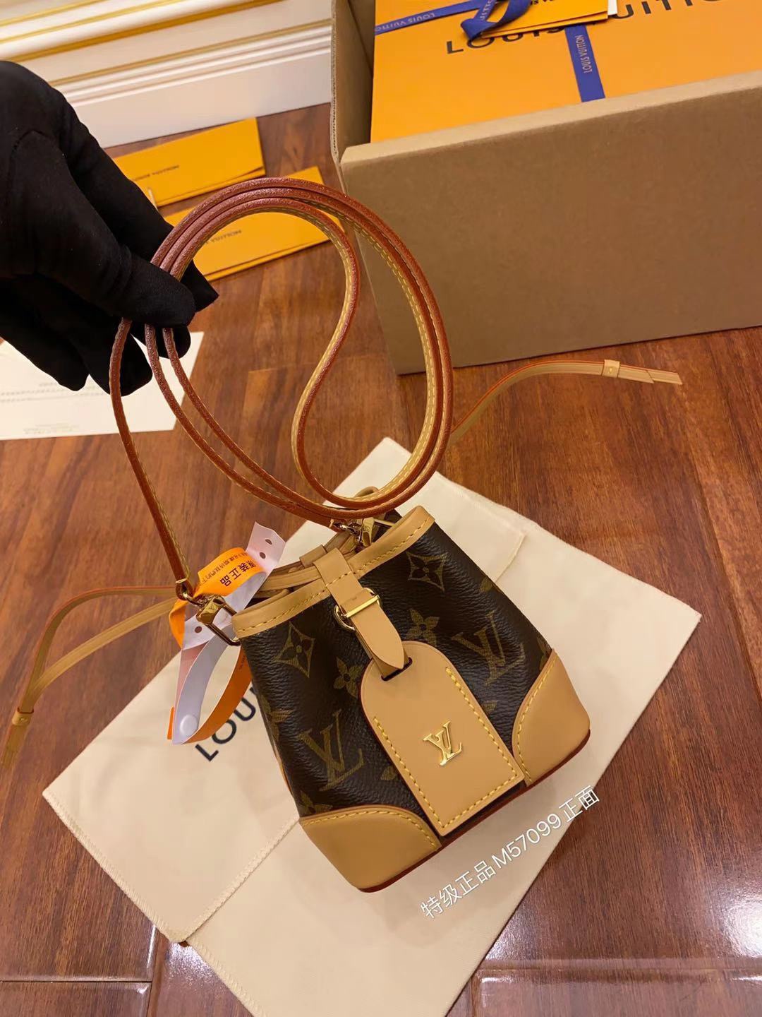 루이비통 Louis Vuitton 57099 미니백 11.5CM
