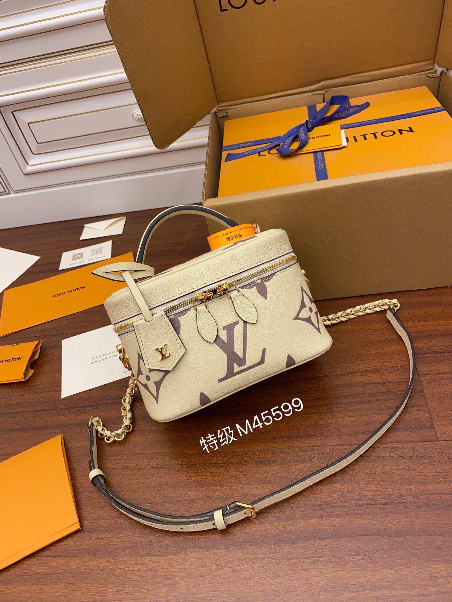 루이비통 Louis Vuitton 45599 미니백 19CM