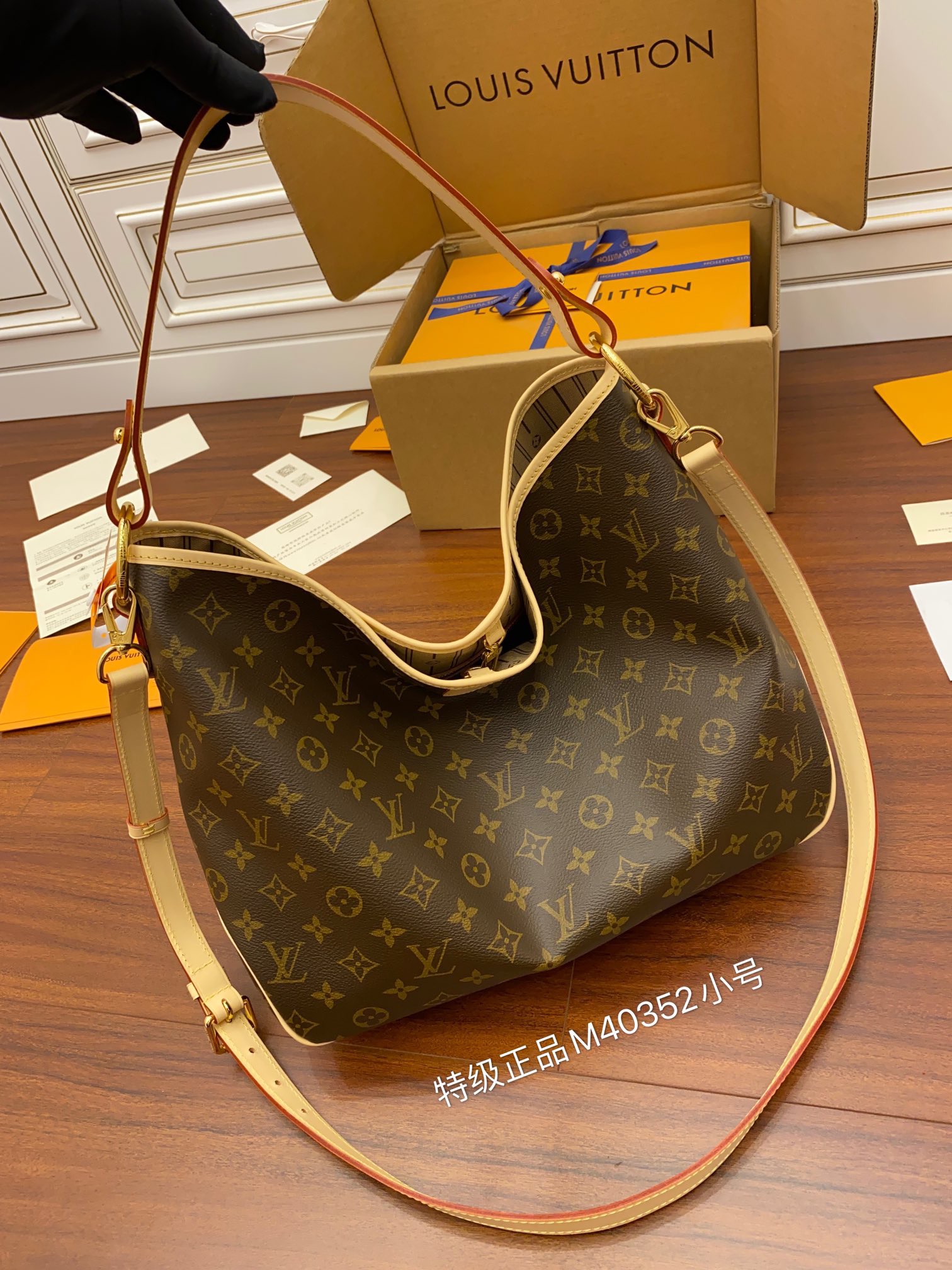 루이비통 Louis Vuitton 40352 토트 백 46CM