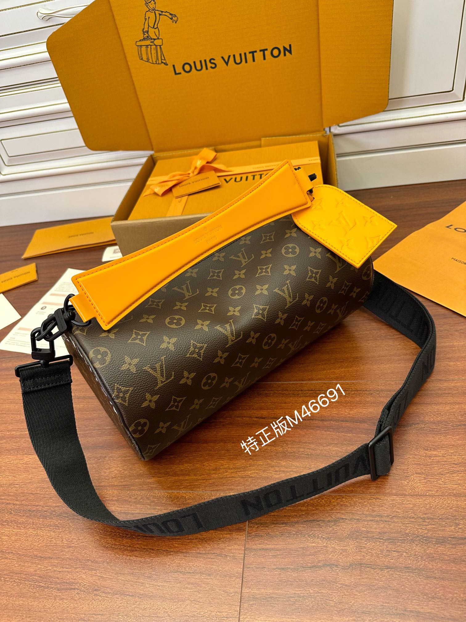 루이비통 Louis Vuitton 46691 크로스 백 33CM