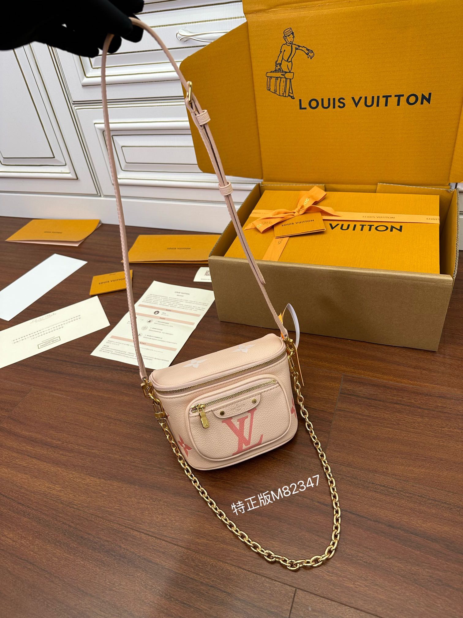 루이비통 Louis Vuitton 82347 벨트 백 17CM