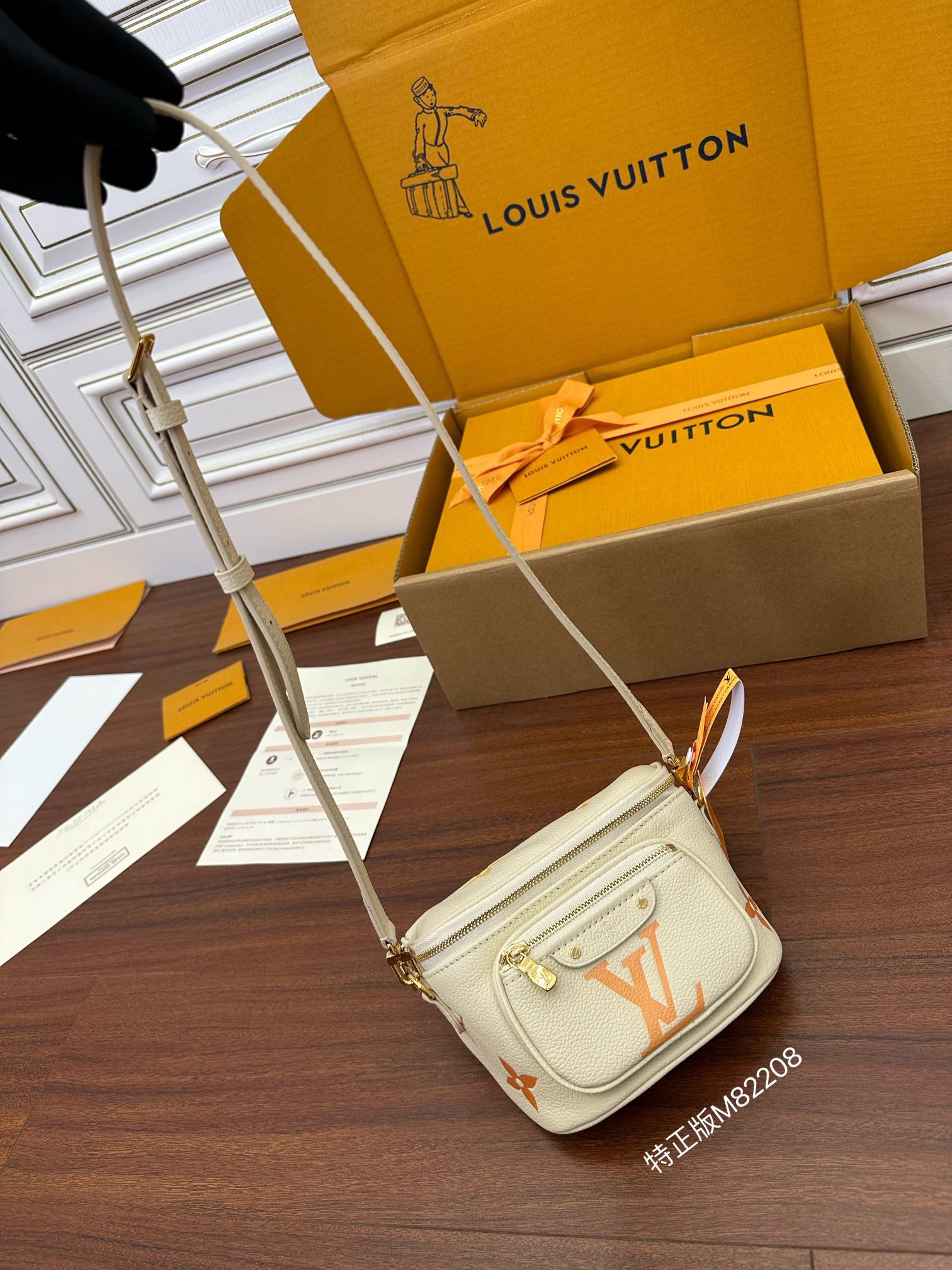 루이비통 Louis Vuitton 82208 벨트 백 17CM