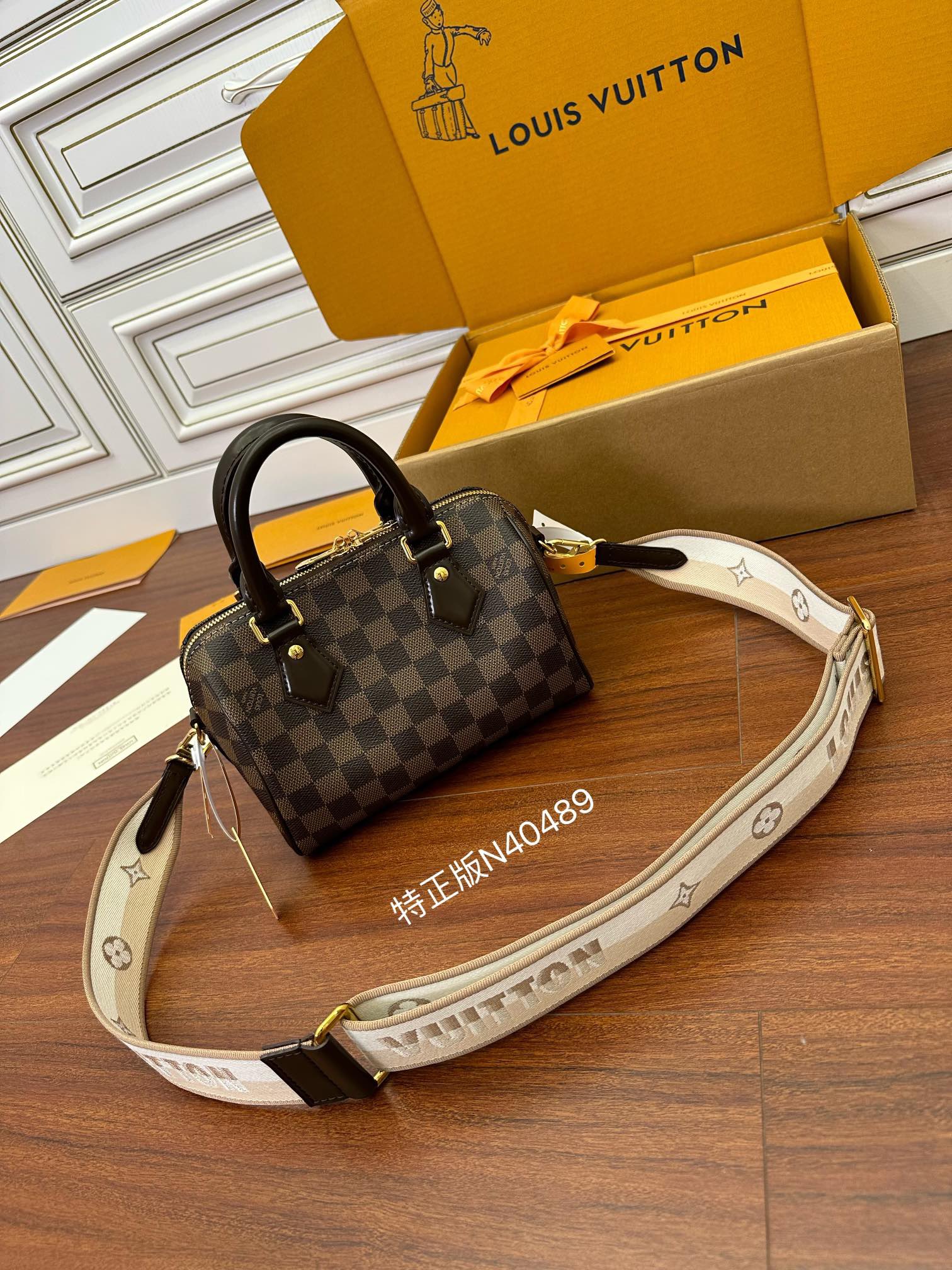 루이비통 Louis Vuitton M40489 탑 핸들백 20CM