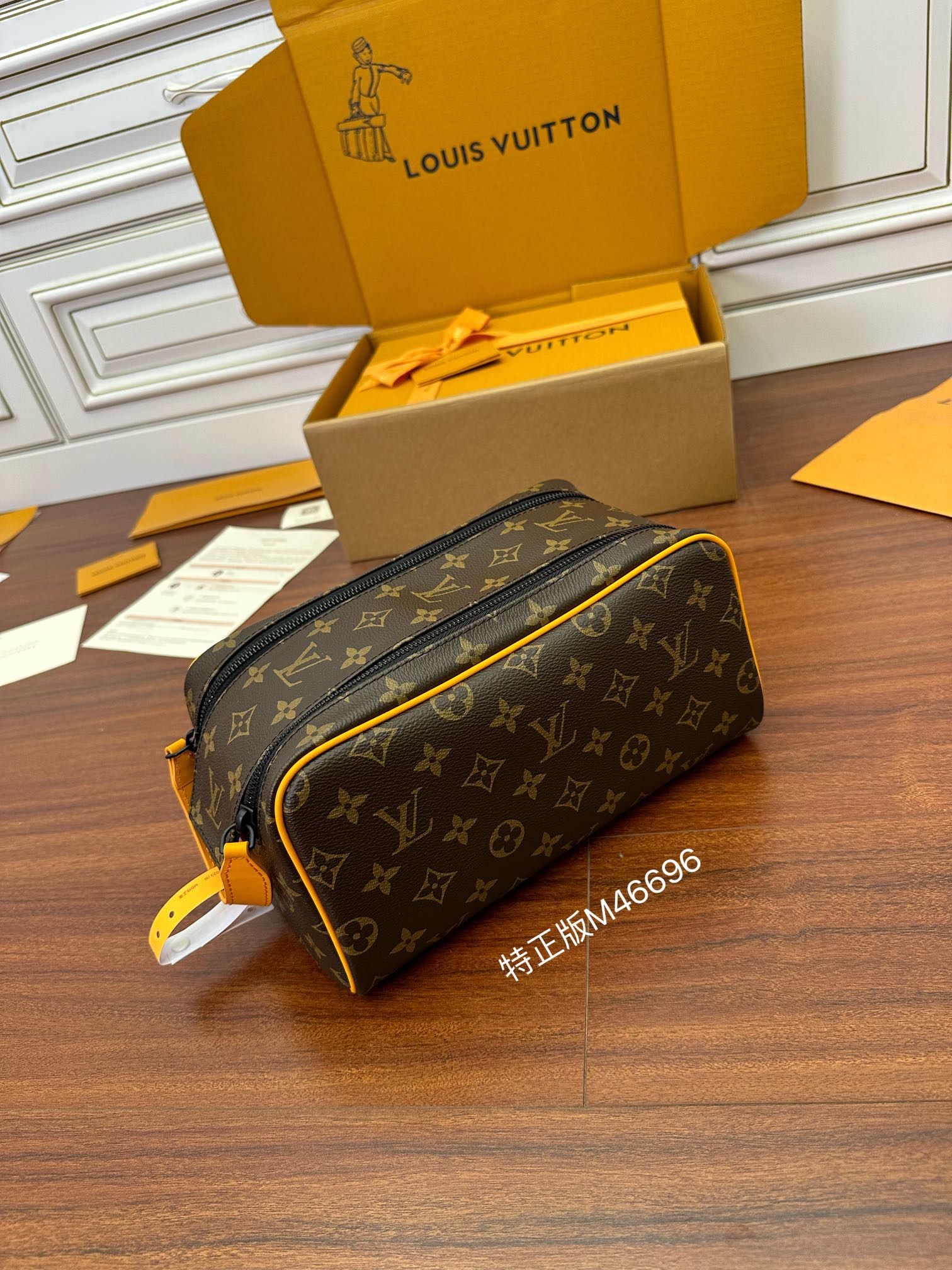 루이비통 Louis Vuitton 46696 클러치 28CM