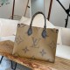 루이비통 Louis Vuitton 44418/45321 토트 백 25CM