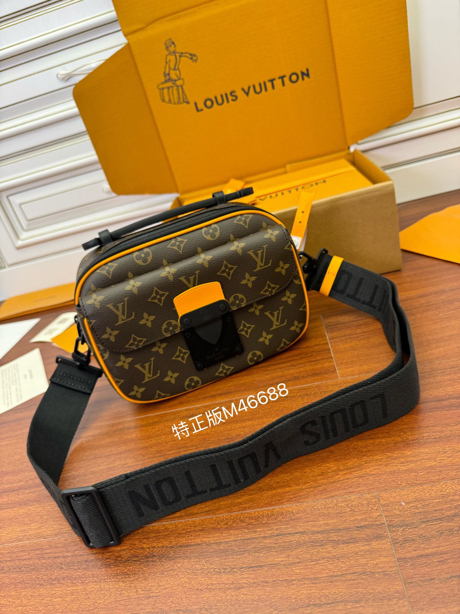 루이비통 Louis Vuitton 46688 크로스 백 22CM