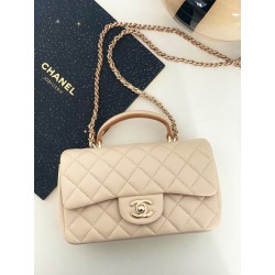 샤넬 CHANEL AS2431B 핸들 장식의 미니 플랩백  & 골드 메탈 20CM