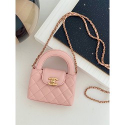 샤넬 CHANEL AS4416 23K 미니 쇼핑백 & 골드 코랄 12.5CM