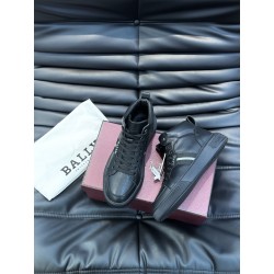 발리 BALLY 부츠