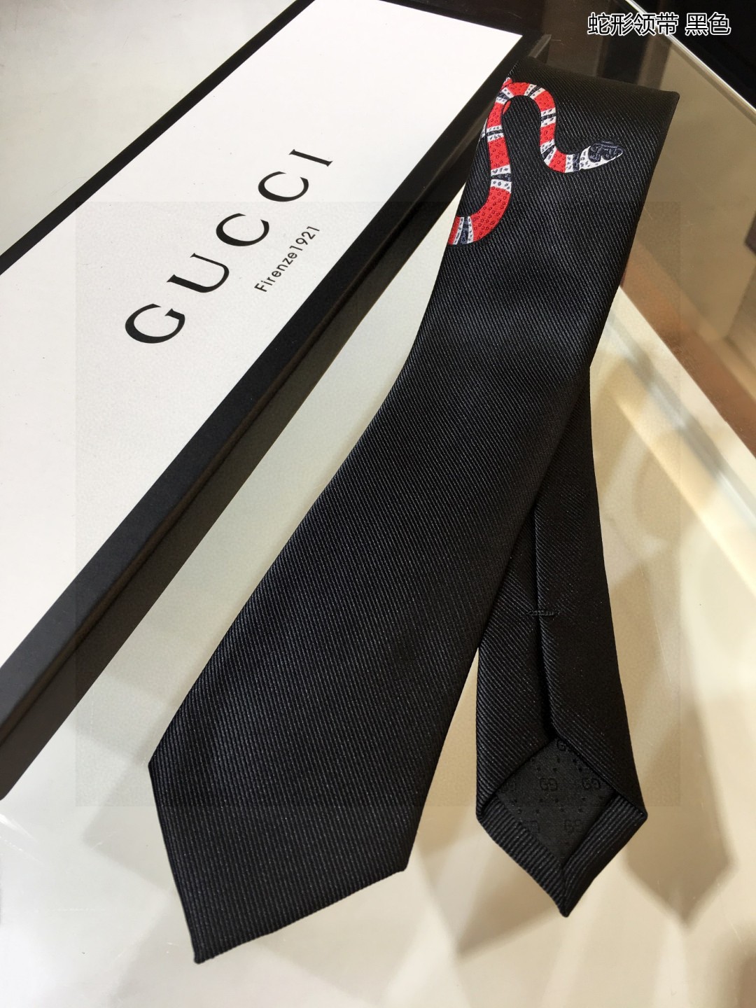 구찌 Gucci 넥타이