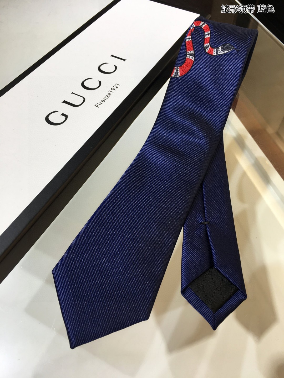 구찌 Gucci 넥타이