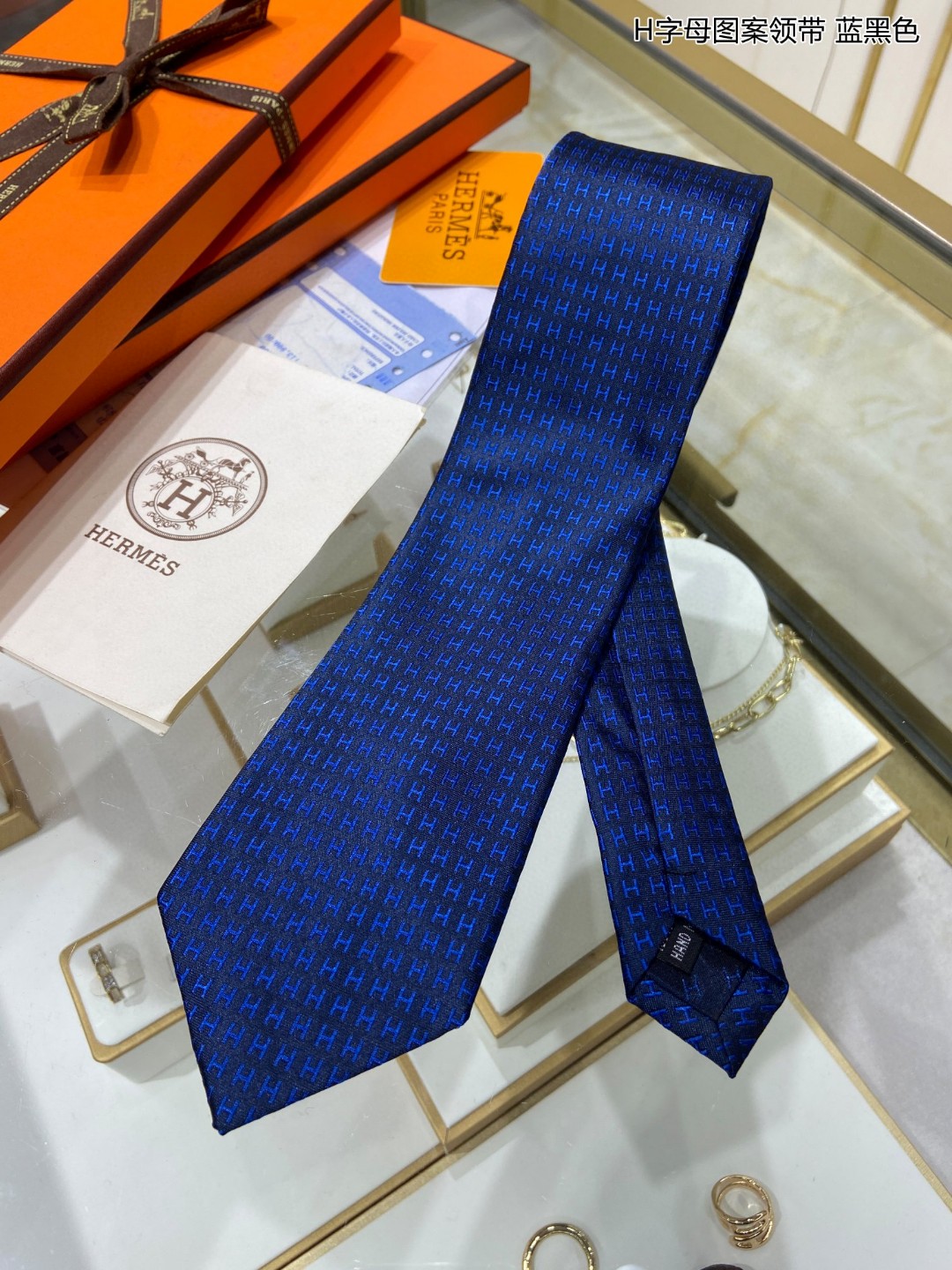 에르메스 Hermes 넥타이