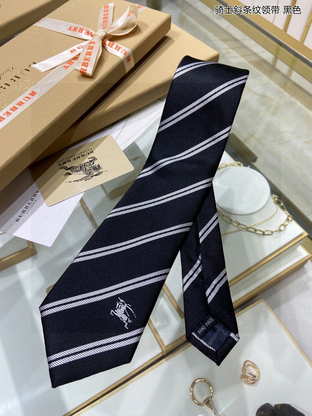 버버리 Burberry 넥타이