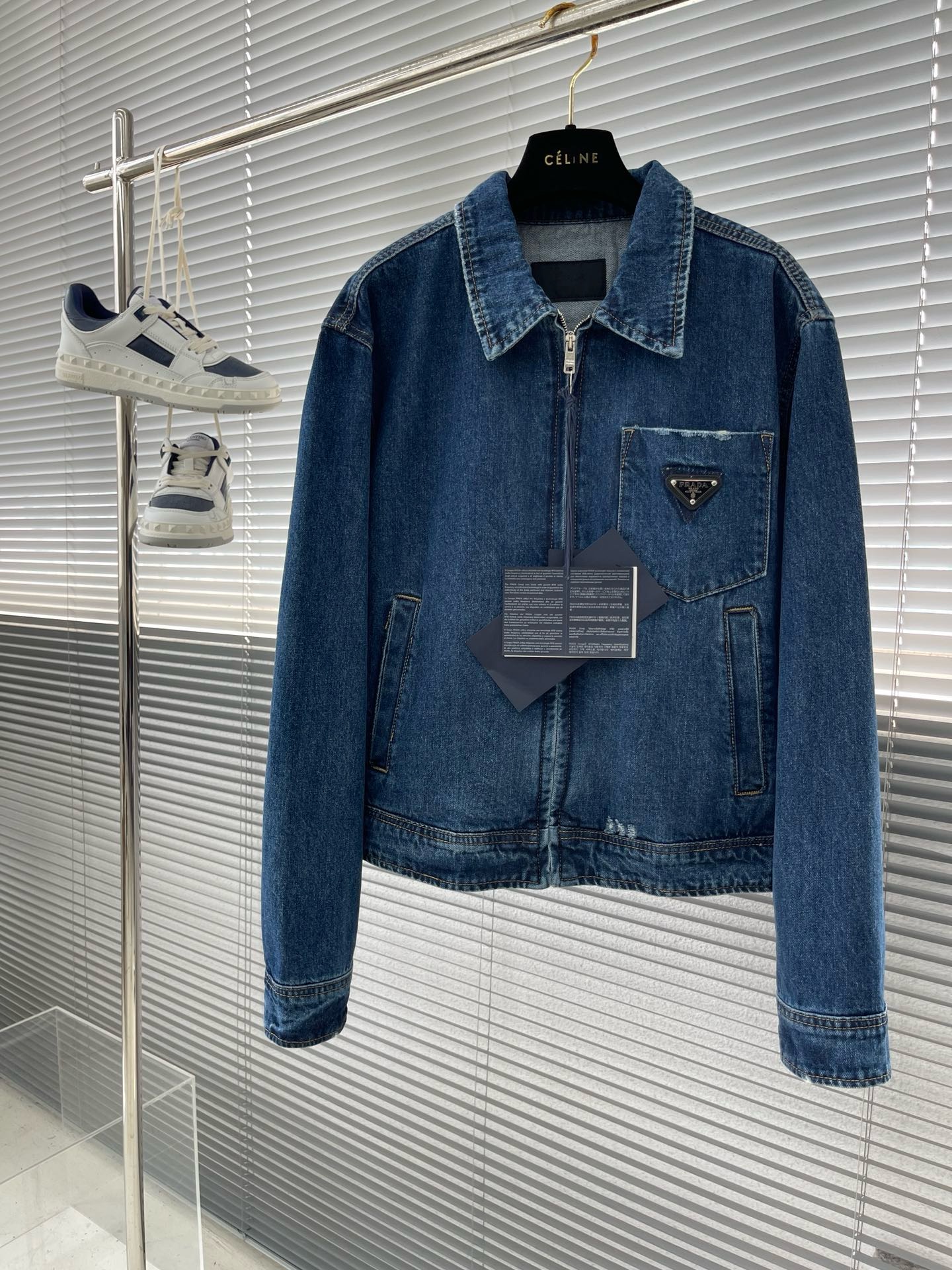 프라다 Prada 데님 재킷